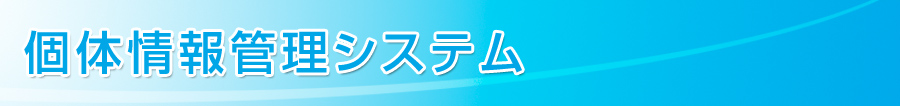 wb_[C[W
